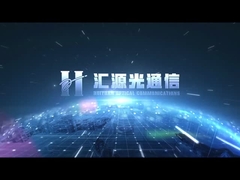 HUIYUAN OPGW 光学接地ケーブル製造